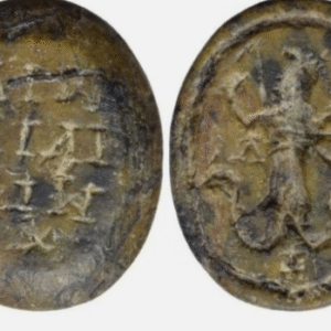 Antique Gnosticism Stone Amulet Abraxas with Inscriptions